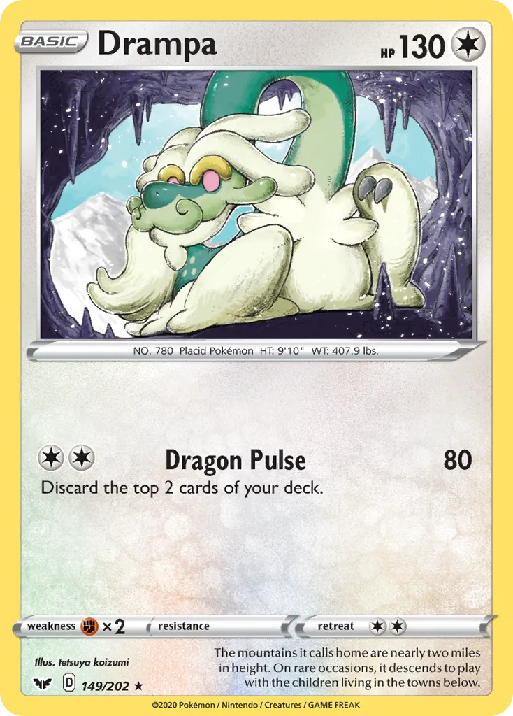 Drampa card image