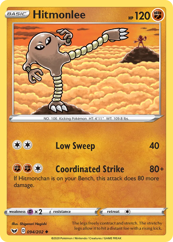 Hitmonlee card image