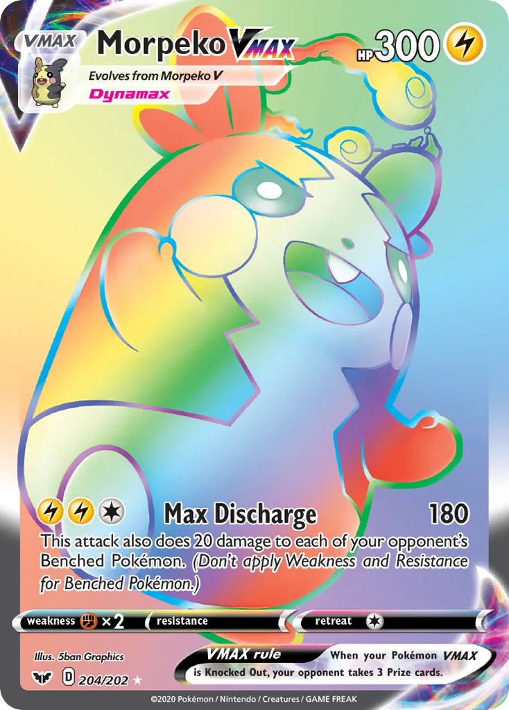 Morpeko VMAX #204 card image