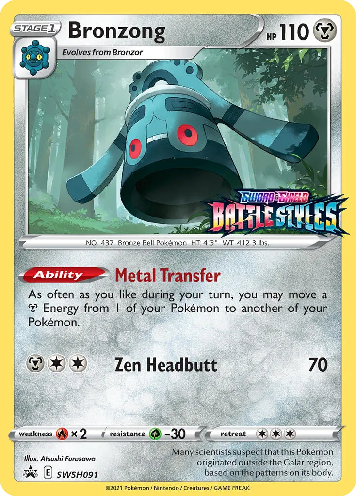 Bronzong card image