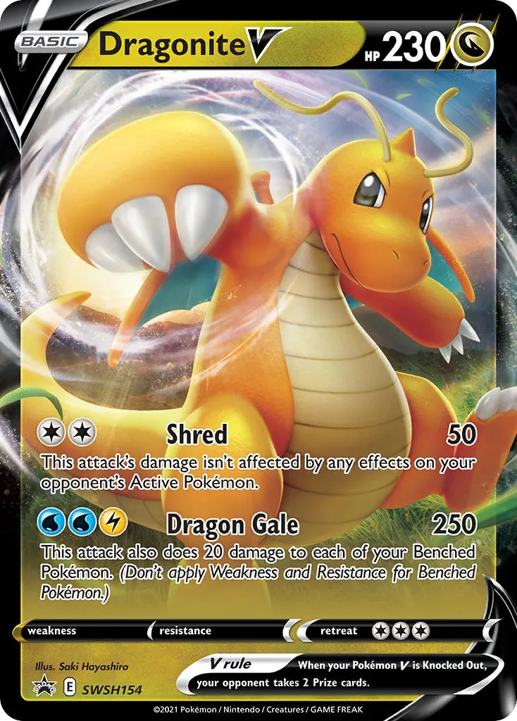 Dragonite V card image