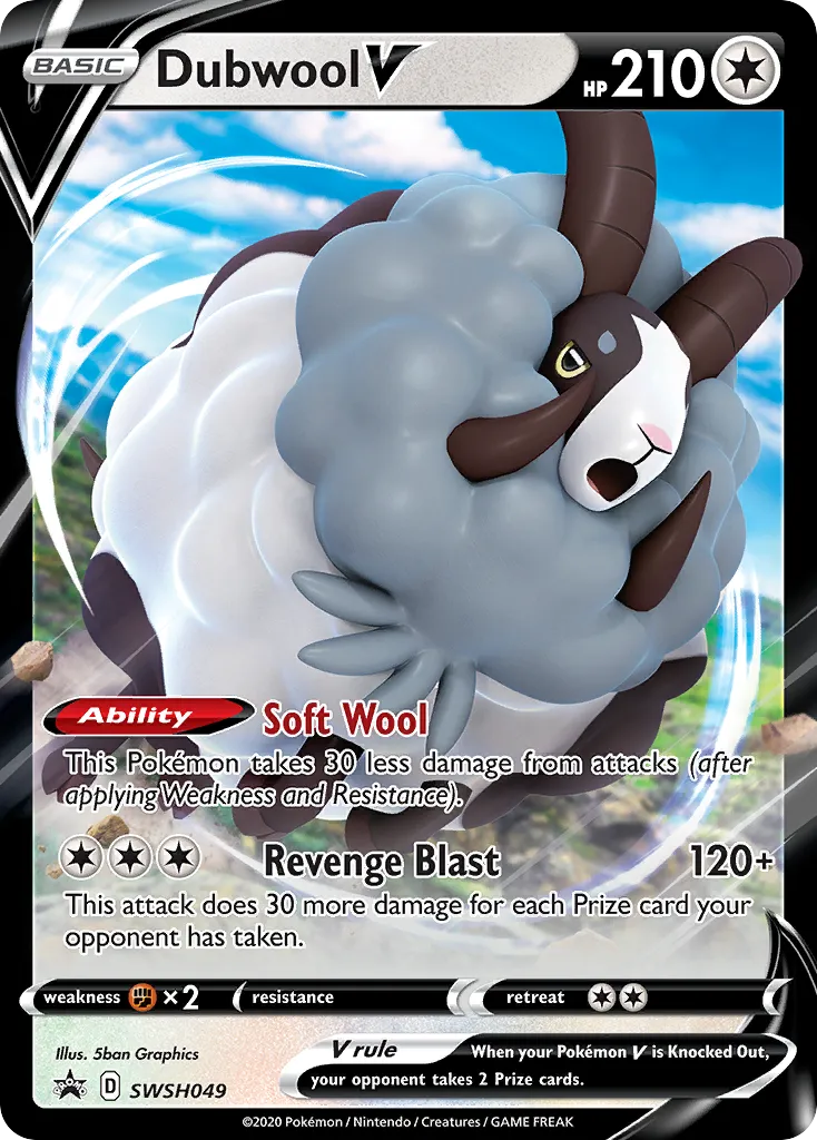Dubwool V card image