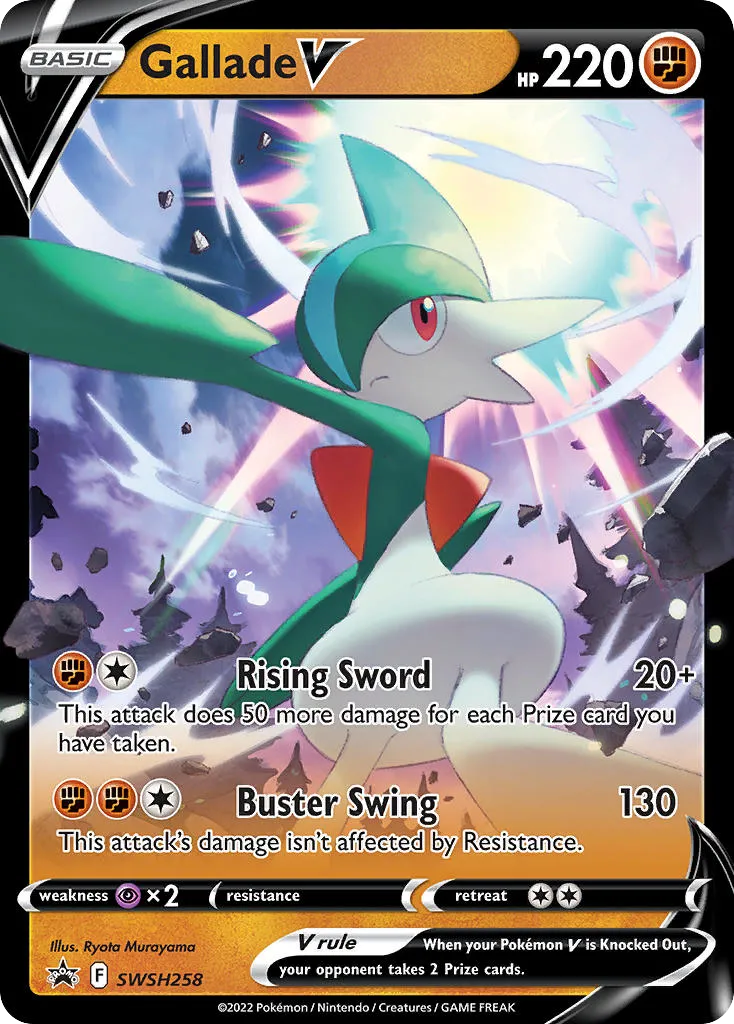 Gallade V card image