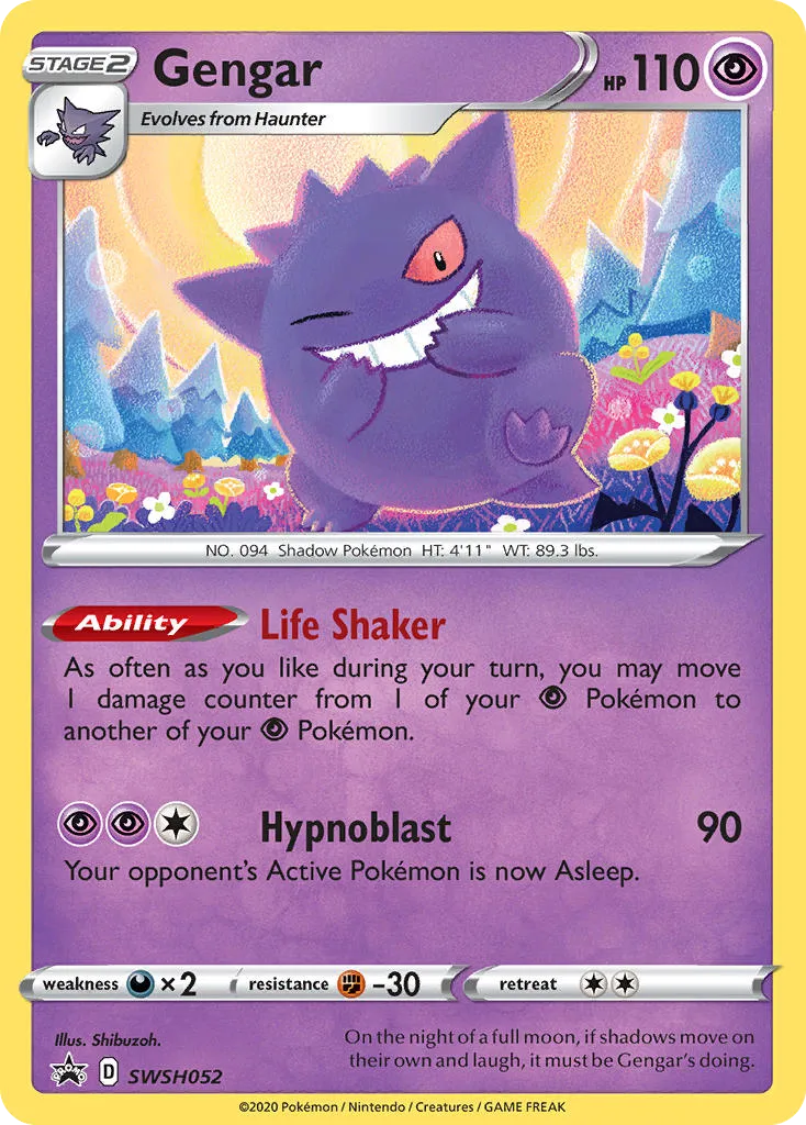 Gengar #SWSH052 card image