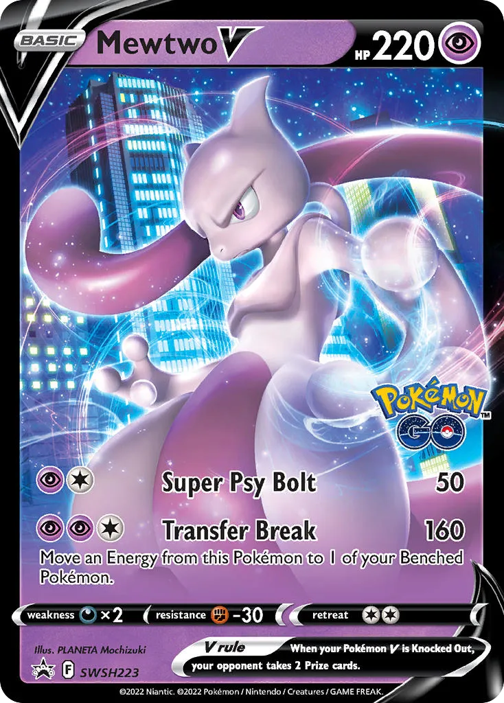 Mewtwo V card image