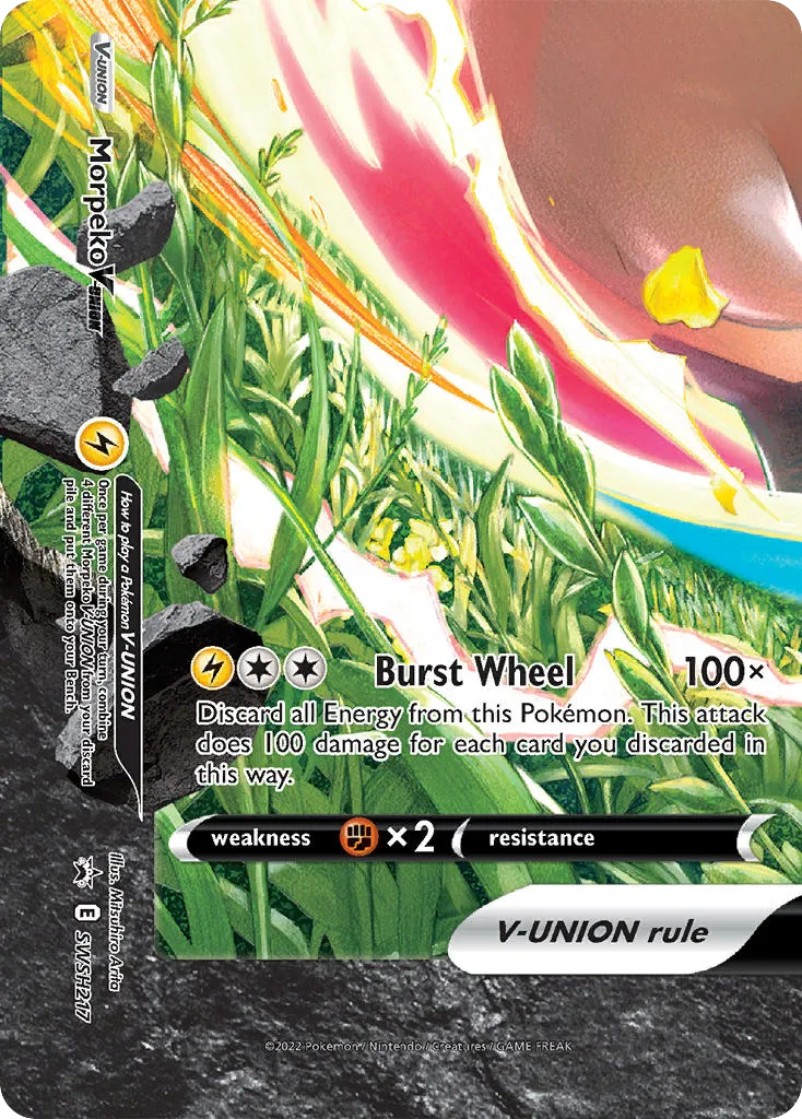 Morpeko V-UNION card image