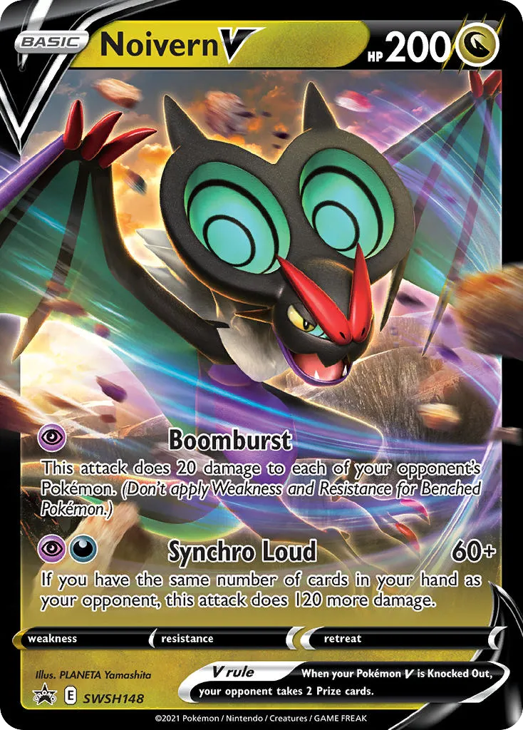 Noivern V card image