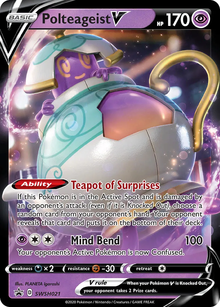 Polteageist V card image