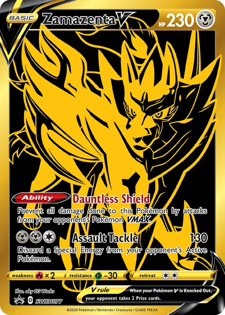 Zamazenta V card image