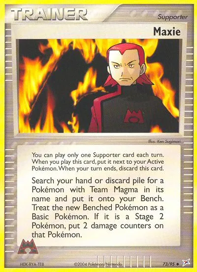 Maxie card image