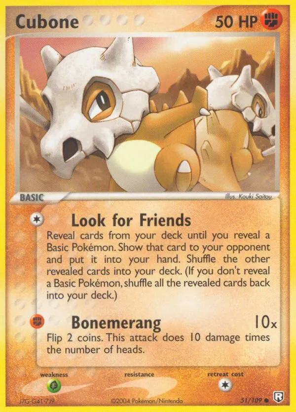 Cubone card image