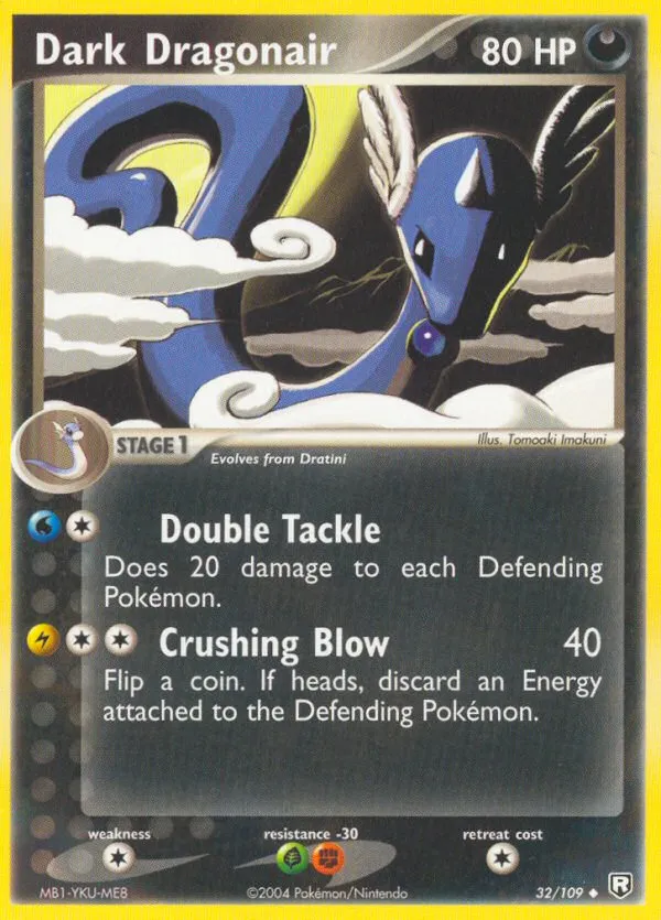 Dark Dragonair card image