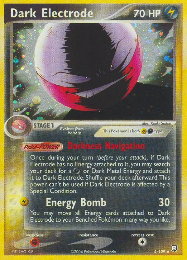 Dark Electrode card image