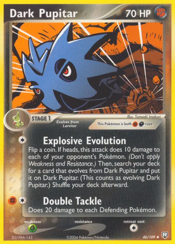 Dark Pupitar card image