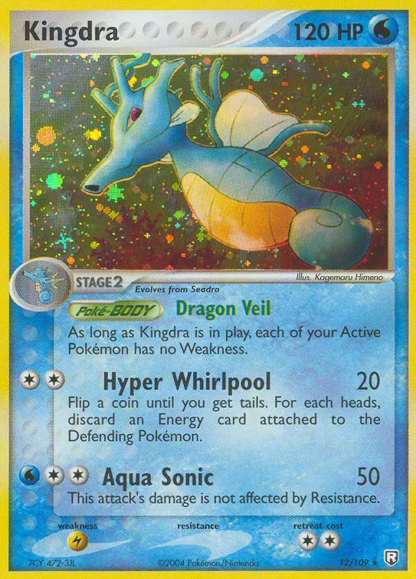 Kingdra card image