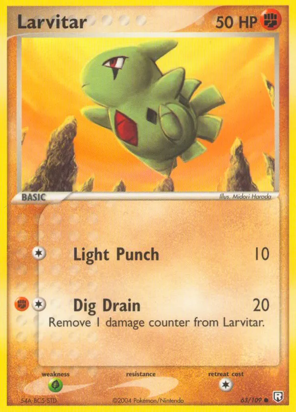 Larvitar card image