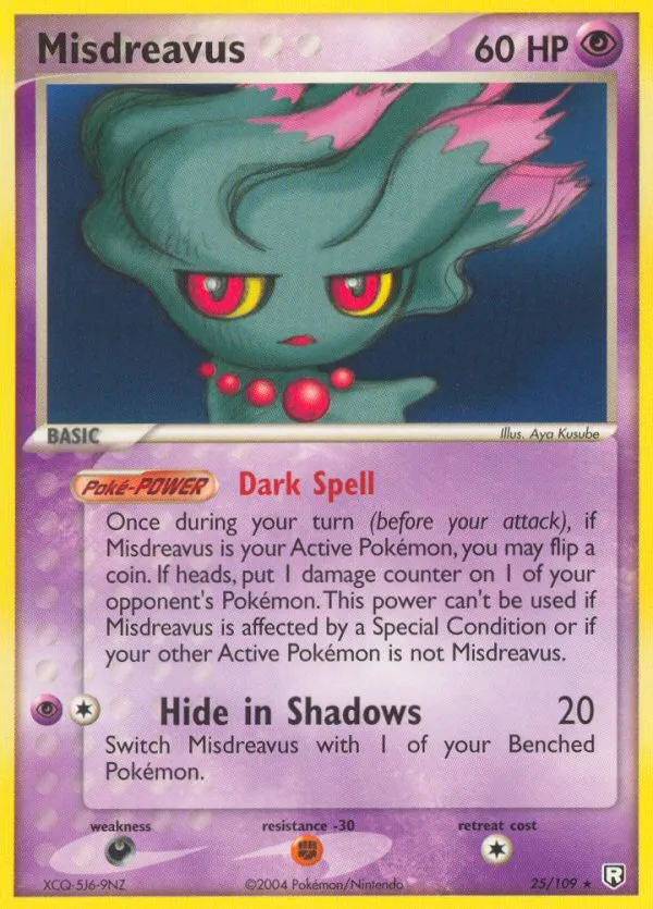 Misdreavus card image