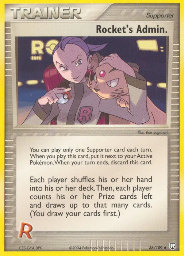 Rocket's Admin. card image