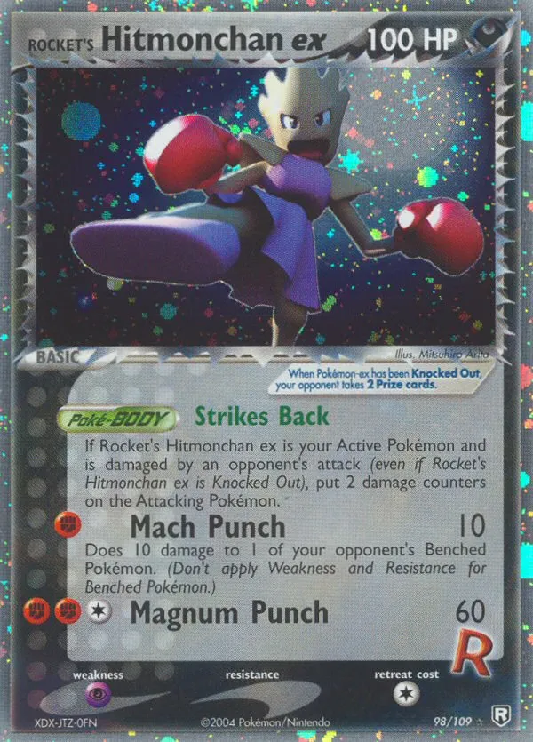 Rocket's Hitmonchan ex card image
