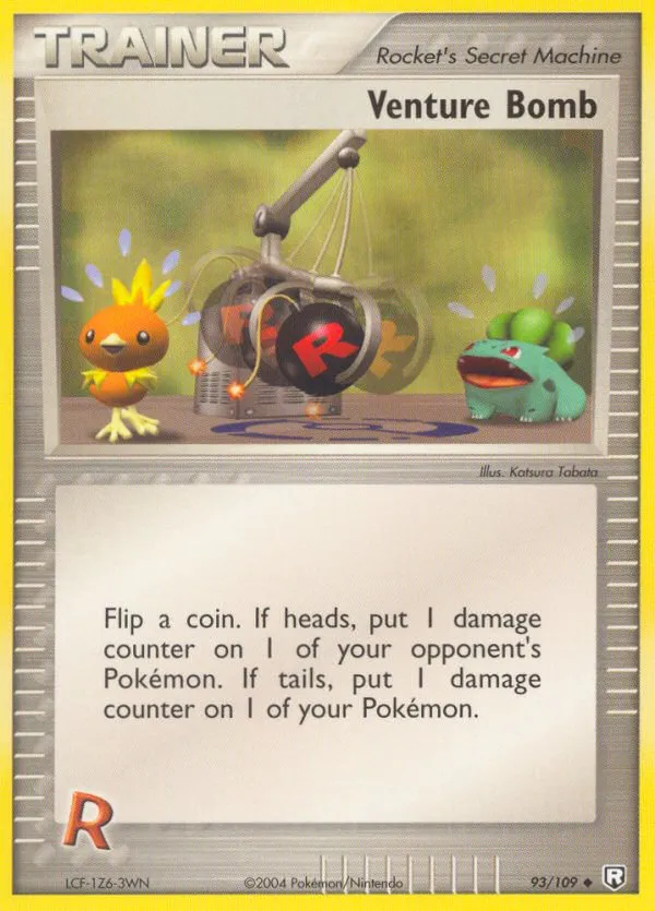 Venture Bomb card image