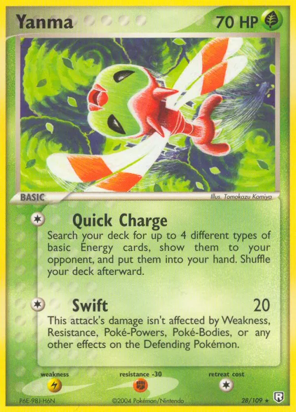 Yanma card image