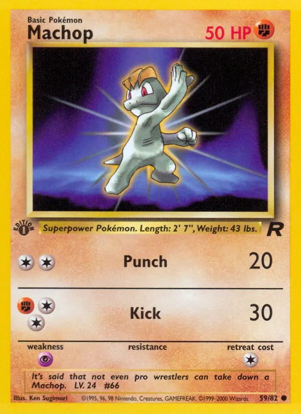 Machop card image