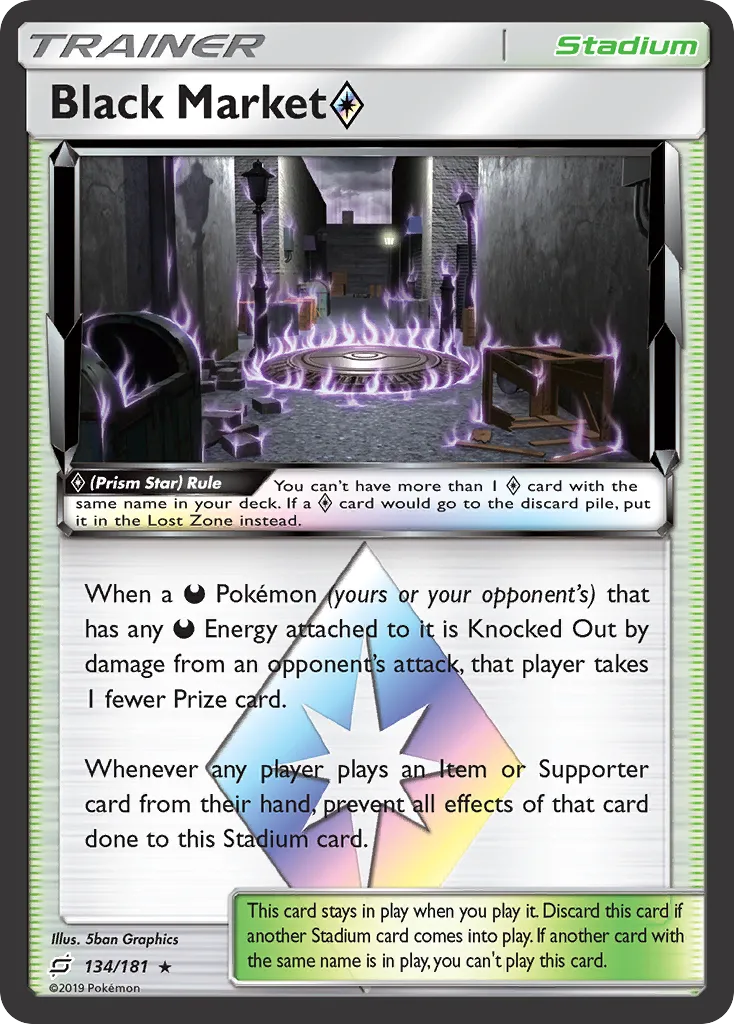 Black Market Prism Star card image