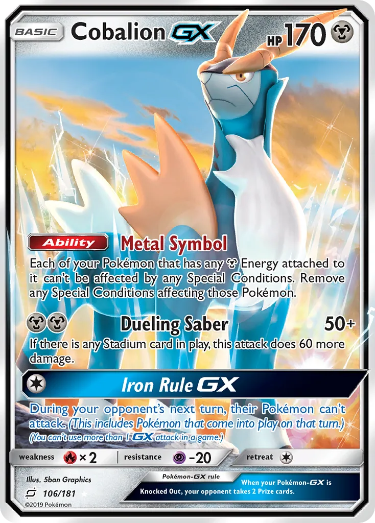 Cobalion-GX card image