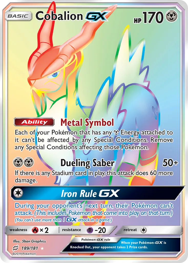 Cobalion-GX card image
