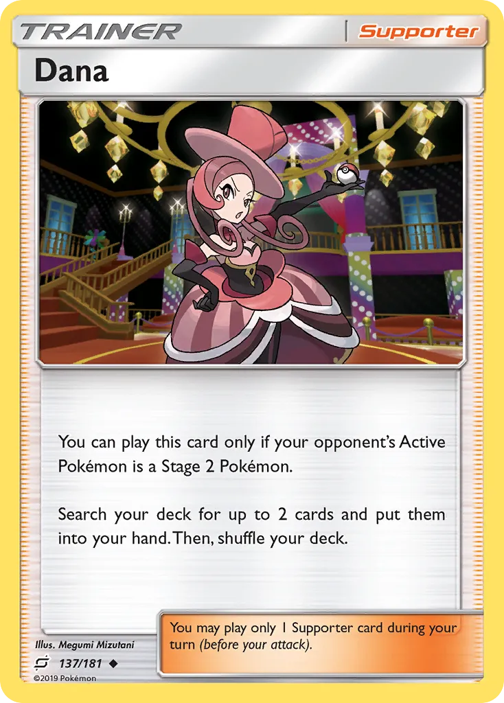 Dana card image