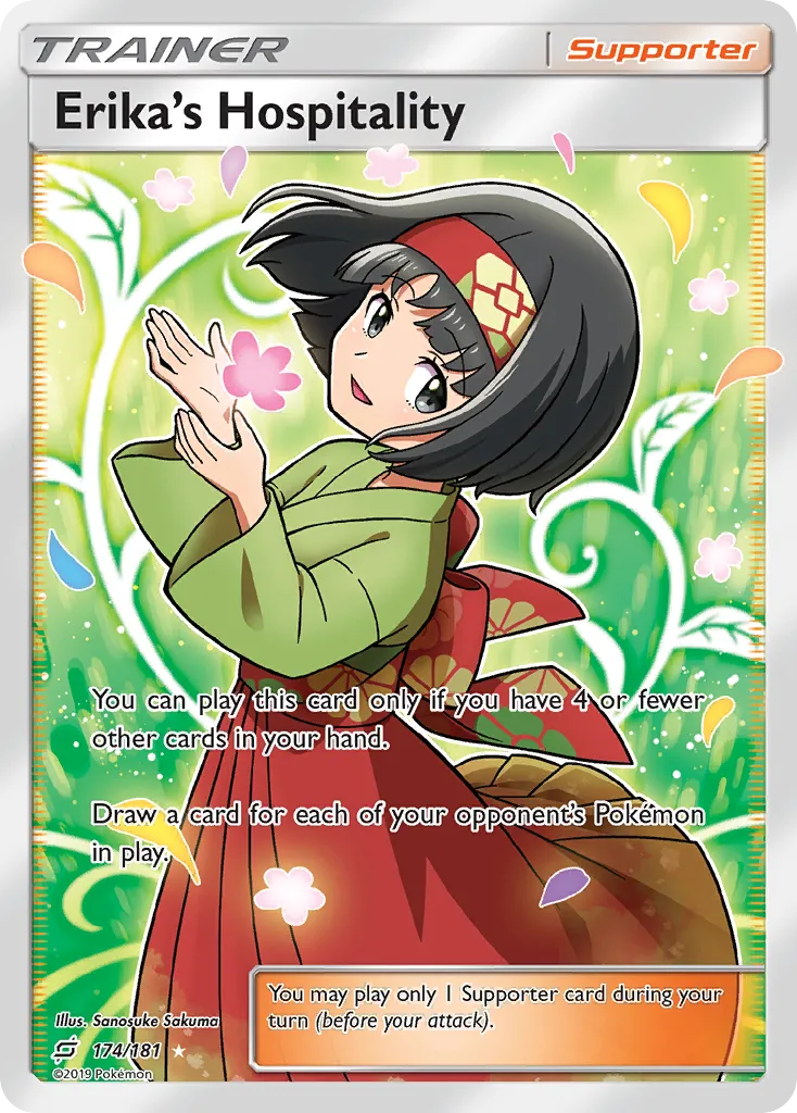 Erika's Hospitality card image