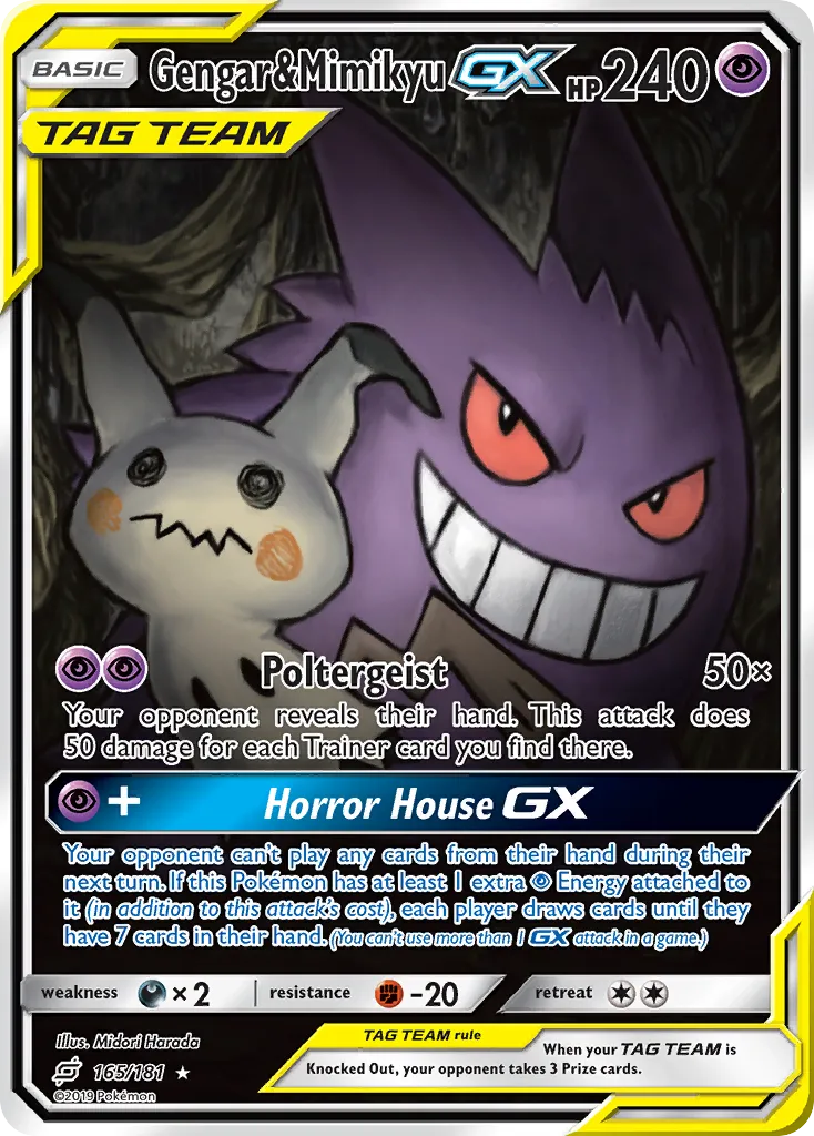 Gengar & Mimikyu-GX #165 card image