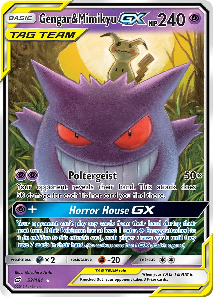 Gengar & Mimikyu-GX #53 card image
