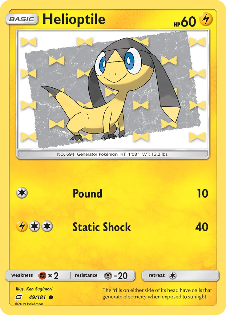 Helioptile card image