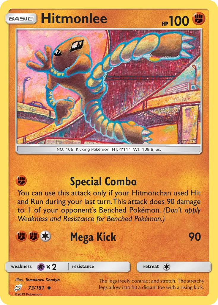 Hitmonlee card image