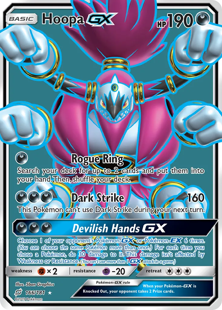 Hoopa-GX card image