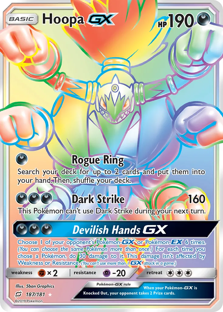 Hoopa-GX card image