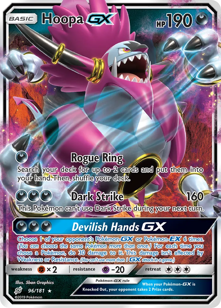 Hoopa-GX card image