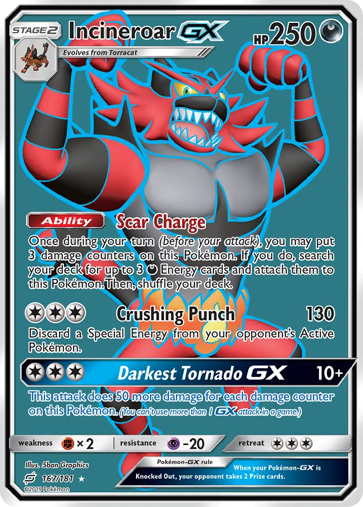Incineroar-GX card image