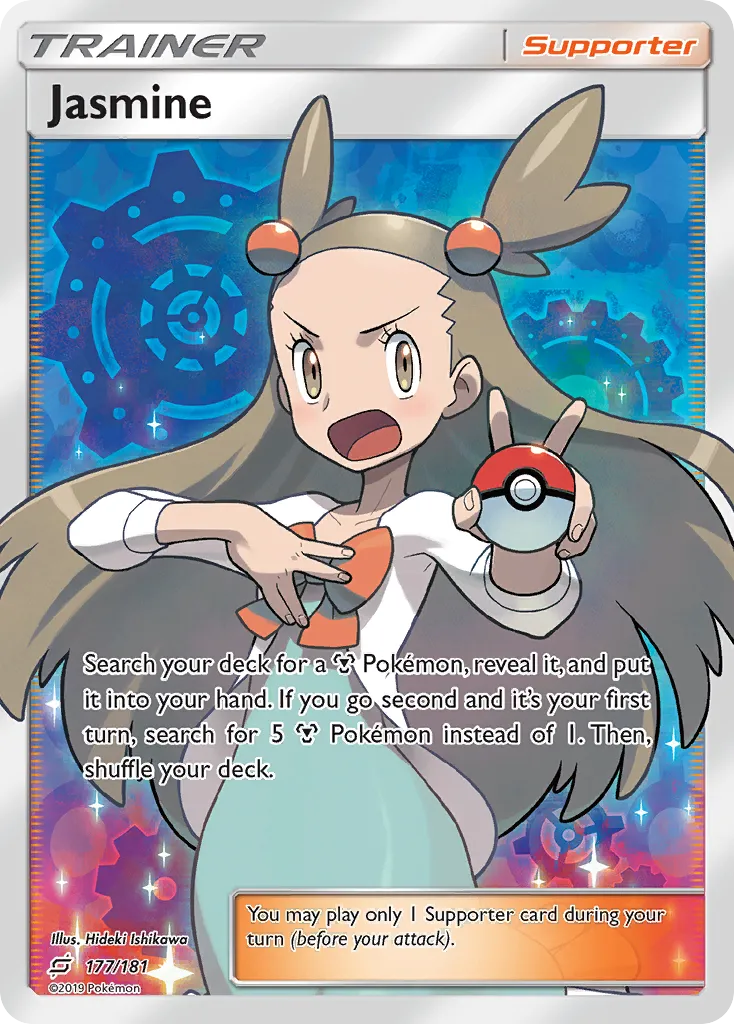 Jasmine card image