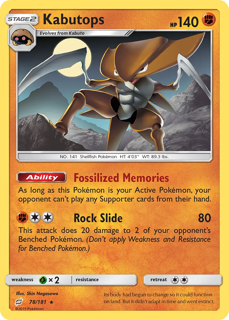 Kabutops card image