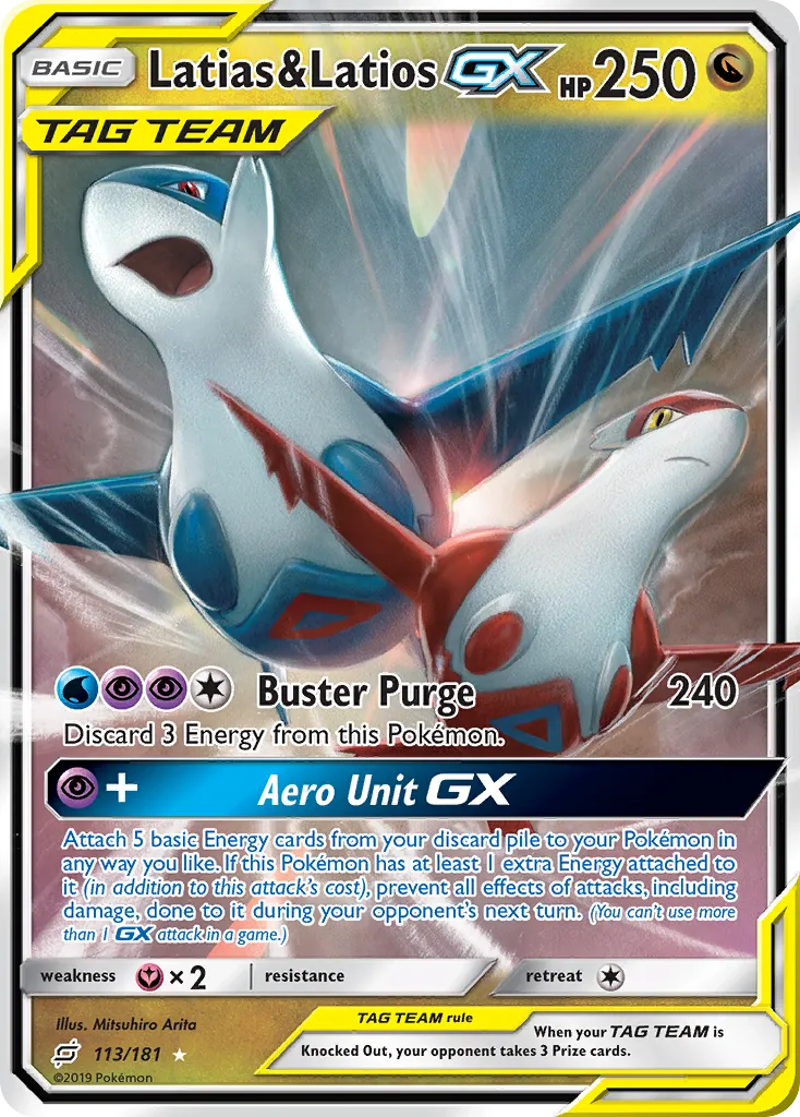 Latias & Latios-GX card image
