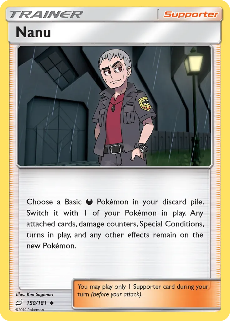 Nanu card image