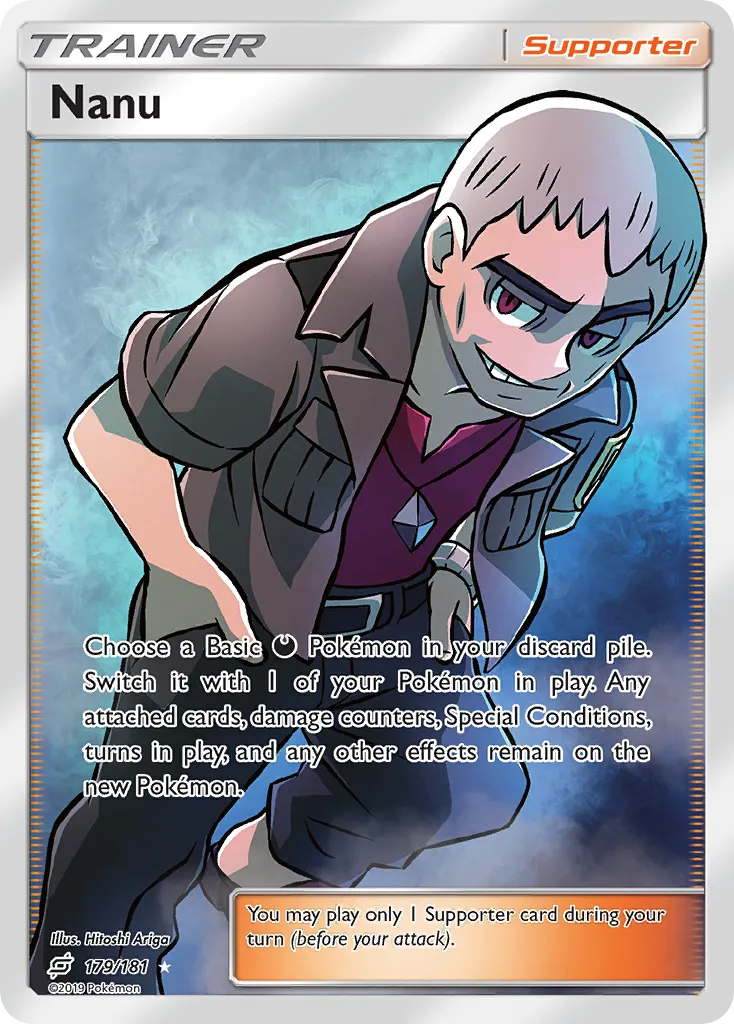 Nanu card image