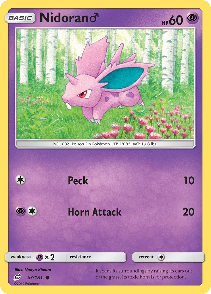 Nidoran M card image