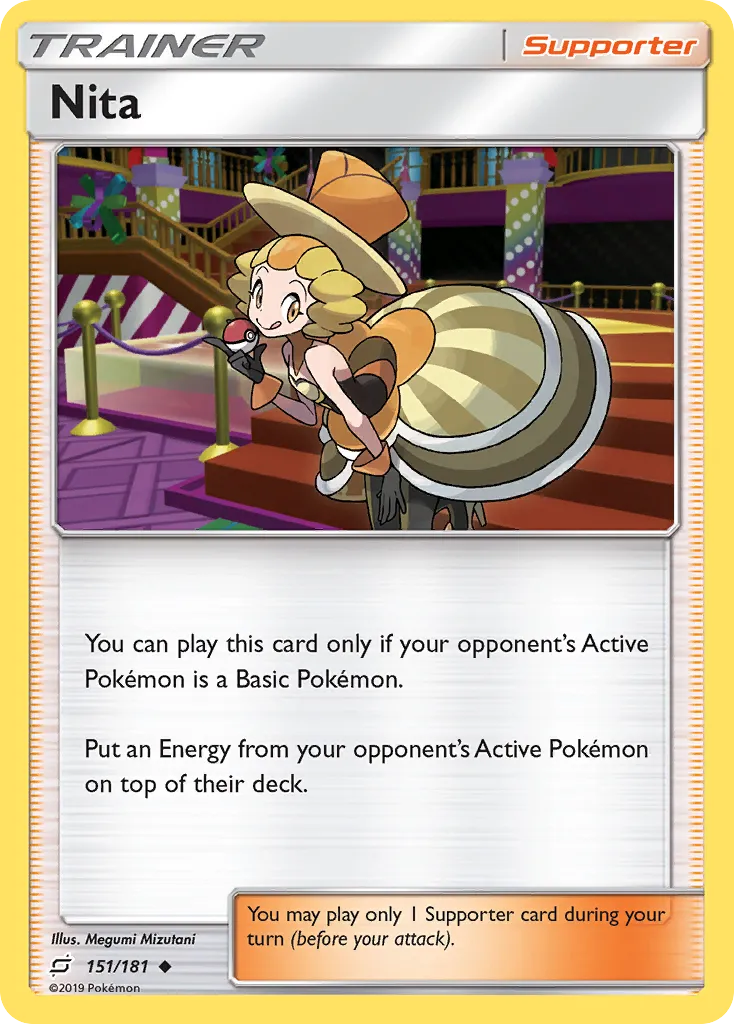 Nita card image