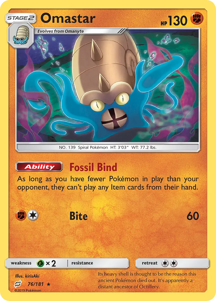 Omastar card image