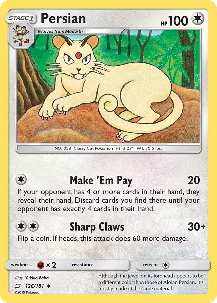 Persian card image