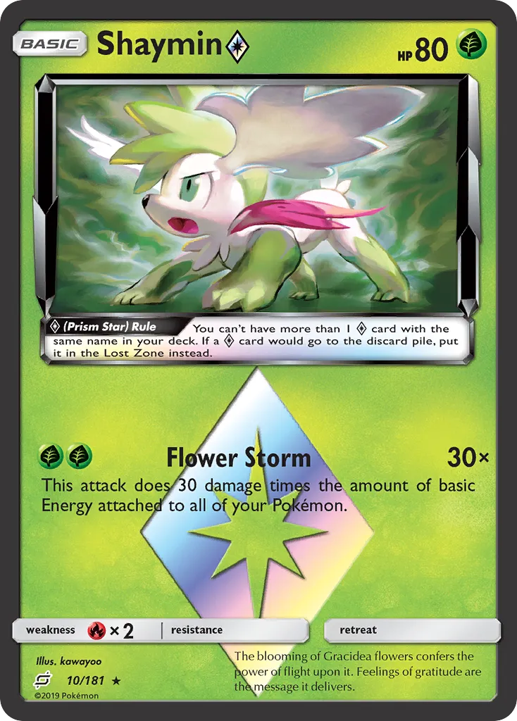 Shaymin Prism Star card image