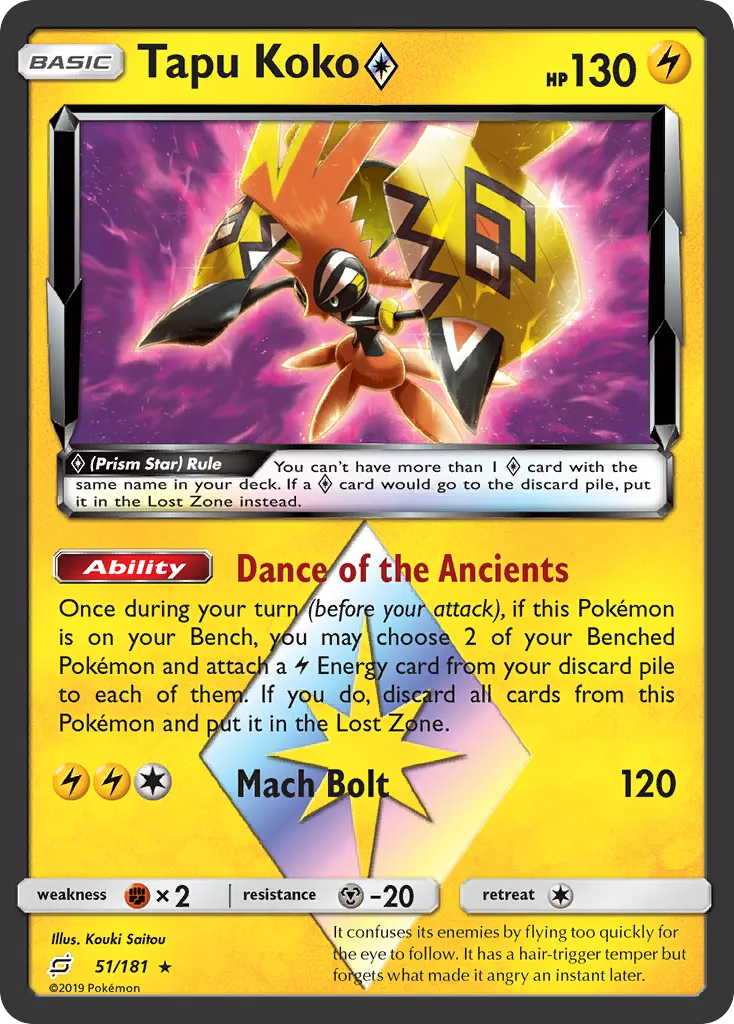 Tapu Koko Prism Star card image